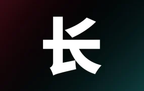 日本市场趋势｜服饰与配饰特色货盘动销率是大盘7倍，内容场驱动增长
