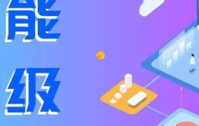 服务动态｜Lazada跨境支付工具升级，双十一资金到账效率提升