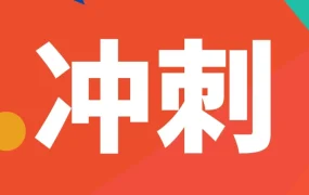 服务动态｜Shopee跨境提醒卖家谨防虚假信息诈骗，详解子母账号系统使用