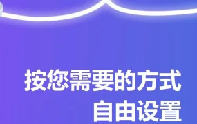 服务动态｜Wildberries卖家门户首页小组件自定义功能上线 2025-12-31