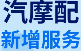 服务动态｜eBay保证适配计划上线，降低退货率，提升转化率