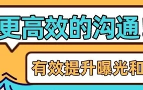 服务动态｜eBay信用评价功能升级，优化买家沟通机制提升品牌信任与销售转化