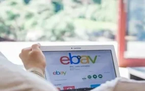 服务动态｜eBay支付新增月结双周选项，卖家资金管理更灵活
