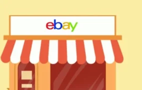 服务动态｜eBay秋季店铺功能升级，助卖家抢占假日销售流量高峰