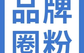 服务动态｜亚马逊Transparency扫码页面新增Posts功能，助力品牌私域转化