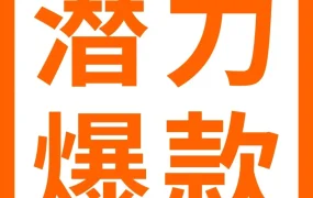 服务动态｜亚马逊上线FBA转仓智能工具，精准筛选ASIN提升销量与效率