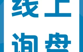 服务动态｜亚马逊企业购推出自定义报价工具，助力卖家高效承接大单