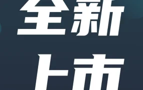服务动态｜亚马逊卖家钱包上线，灵活提现功能上线，跨境卖家资金自主掌控