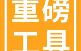 服务动态｜亚马逊卖家钱包上线，灵活提现助力跨境卖家应对汇率波动