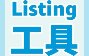 服务动态｜亚马逊推出新工具“一键Listing通全球”实现多站点自动同步与翻译