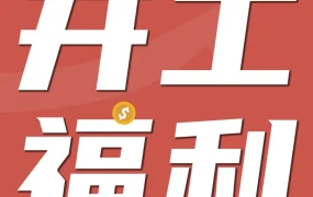 服务动态｜亚马逊推出跨境收款新方案，助力中国卖家高效管理海外收入