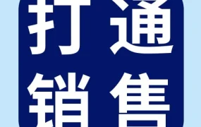 服务动态｜橙e供应链联合通途打造eBay一件代发新方案，破解多渠道管理难题