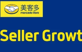 服务动态｜美客多拉美卖家成长功能上线，Listing优化与发货时效全面辅助