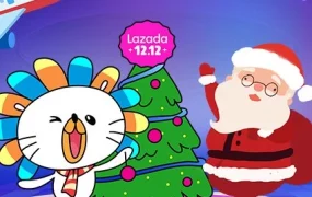 物流动态｜Lazada双12专机护航 菲律宾订单圣诞前必达