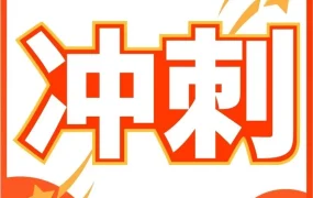 物流动态｜Shopee携手DHL电子商务，为中国卖家打造高效泰国物流解决方案