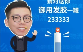 物流动态｜Shopee跨境物流应对11.11大促，优化时效与清关效率