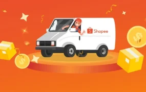 物流动态｜Shopee重物渠道上线，东南亚市场运费降50%时效不打折，旺季单量飙升200%
