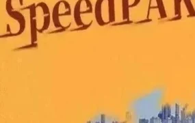 物流动态｜SpeedPAK 4月1日运费调整，卖家成本或上涨