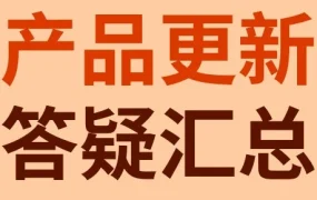 物流动态｜eBay停止GSP，全面推广eIS，国际卖家物流成本降低