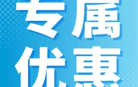 物流动态｜亚马逊AWD自动补货模式上线，助力卖家免去多项仓储费用