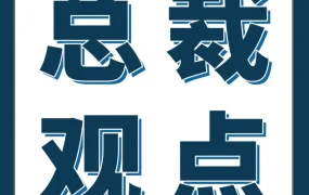 物流动态｜亚马逊供应链全面升级，FBA与AGL SEND服务优化助力卖家高效出海