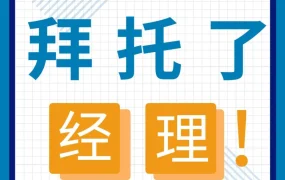 物流动态｜亚马逊卖家疑问｜收款卡号关联、库容不足、销量激增、图片侵权如何应对？