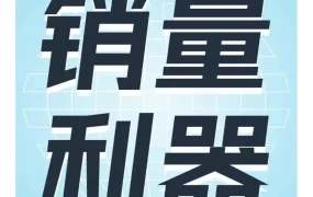 物流动态｜亚马逊美国站FBA库存直送加墨，7月1日起自动加入项目