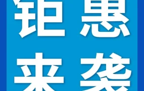 物流动态｜亚马逊美线整柜运价直降1100美金，欧线运价优惠近50%