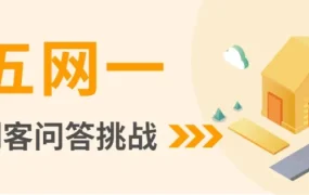 物流动态｜错过亚马逊大促入仓截止日期是否会被拒收？关键规则解析