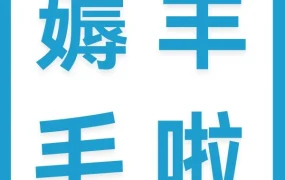 福利信息｜2022年欧洲站VAT注册返现攻略！9月30日前完成最高省2598欧元