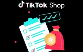 福利信息｜TikTok Shop全托管服饰及综合行业黑五上新即享激励