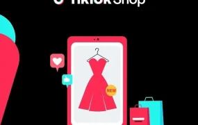 福利信息｜TikTok Shop美区直播拍卖佣金减免至3%+100美金优惠券，年中促选品攻略发布