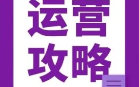 福利信息｜Wayfair付费经理项目重磅升级，买6赠6+年费豁免，3对1智囊团限时特批至12月31日