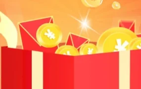 福利信息｜eBay第二季度Fulfillment卖家奖励计划上线，最高可获8万美元激励