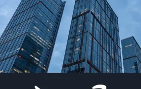 福利信息｜亚马逊全球开店携手四川省商务厅启动三年赋能计划，打造跨境电商发展新引擎