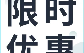 福利信息｜亚马逊卖家钱包上线！0手续费跨境付款+灵活提现，限时优惠倒计时10天