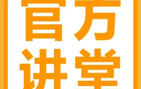 资料发布｜亚马逊新手选品攻略：BSR榜单、New Releases与商机探测器三步走，教你精准选品