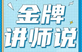 运营指导｜10万元启动资金，亚马逊选品如何实现盈利？