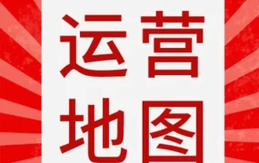 运营指导｜2022年亚马逊品牌建设全面升级，卖家如何抓住机遇？