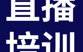 运营指导｜2026 eBay硬装家居与园艺品类战略解析及前台设置优化
