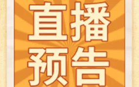 运营指导｜JUMIA卖家申诉渠道RAC优化升级，助力纠纷处理效率提升