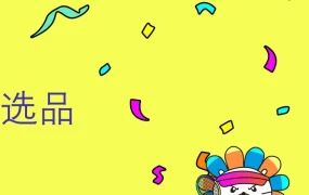 运营指导｜Lazada 2019年各品类热销预测，选品与运营策略解析