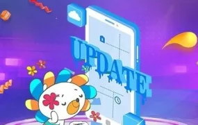 运营指导｜Lazada双十二操作优化与财务界面升级来袭