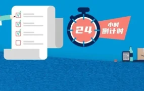 运营指导｜Prime Day倒数24小时，Deal被取消风险自查与广告策略优化指南