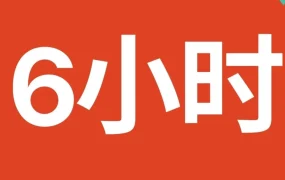 运营指导｜Shopee My Data新增两大模块，助卖家提升销量