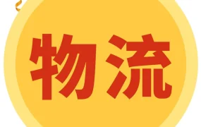 运营指导｜Shopee关键词广告SOP：把握11.11大促流量高峰，精准投放打造爆款