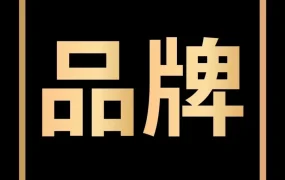 运营指导｜Shopee卖家如何通过‘销售漏斗’与‘商品诊断’提升转化率