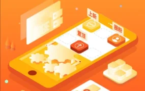 运营指导｜Shopee发布站内引流新技巧：分时段上新、手动置顶&圈粉策略