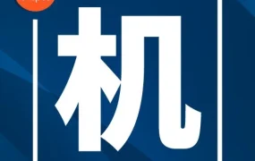 运营指导｜Shopee旺季制霸7大市场攻略