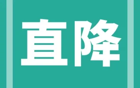 运营指导｜Shopee第二阶段复苏计划：三类营销活动+数据化运营攻略